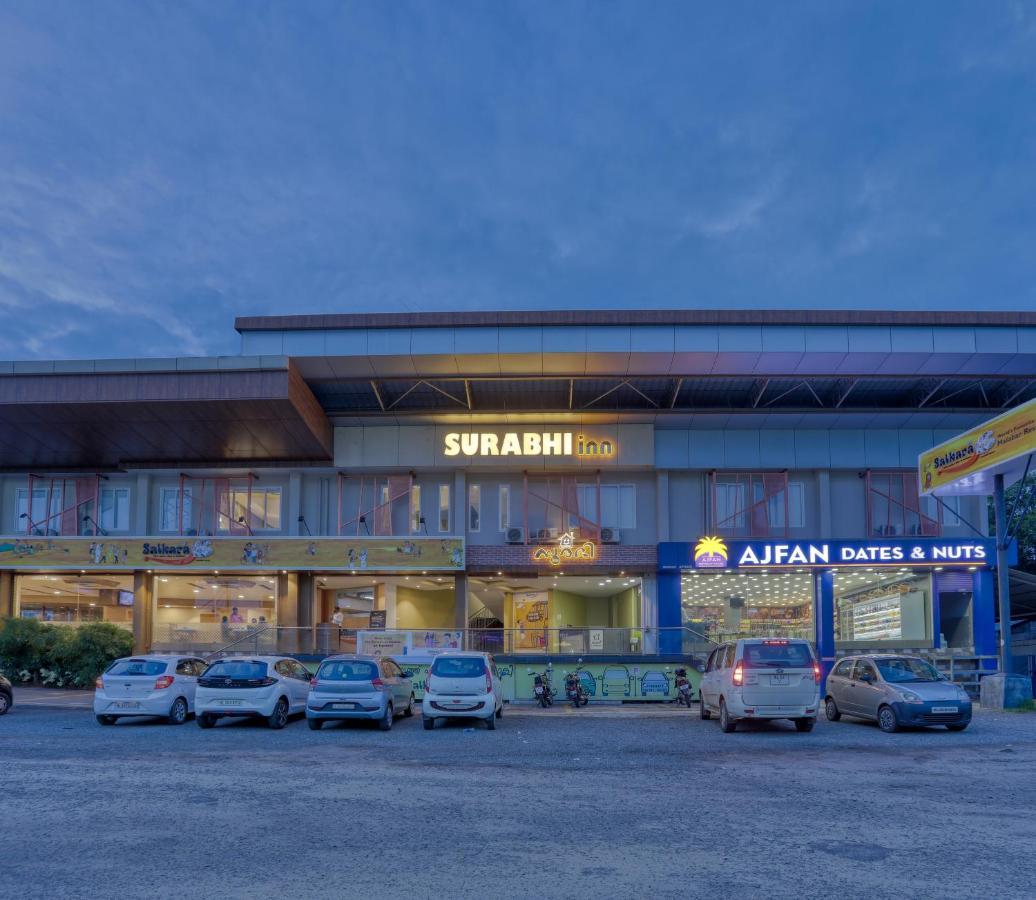 As Airport Inn Kochi Kültér fotó